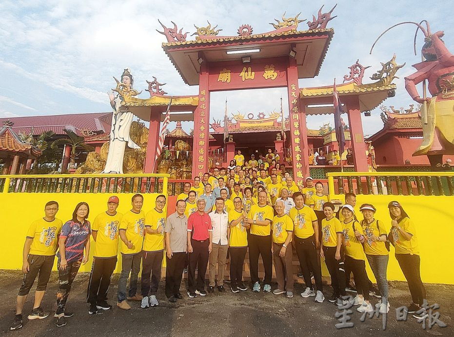 **已签发**柔:第四版头条:“中华行”今从古来续程往新邦令金