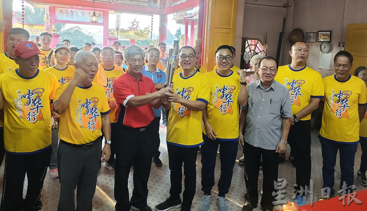 **已签发**柔:第四版头条:“中华行”今从古来续程往新邦令金