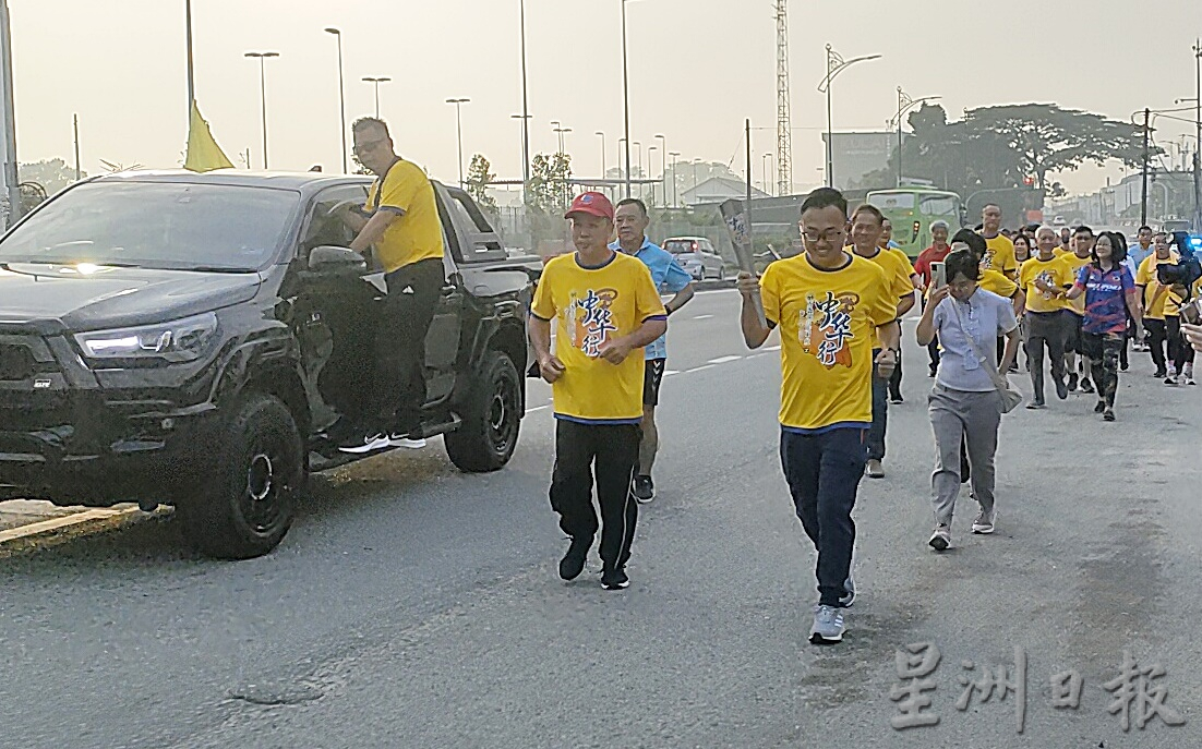 **已签发**柔:第四版头条:“中华行”今从古来续程往新邦令金