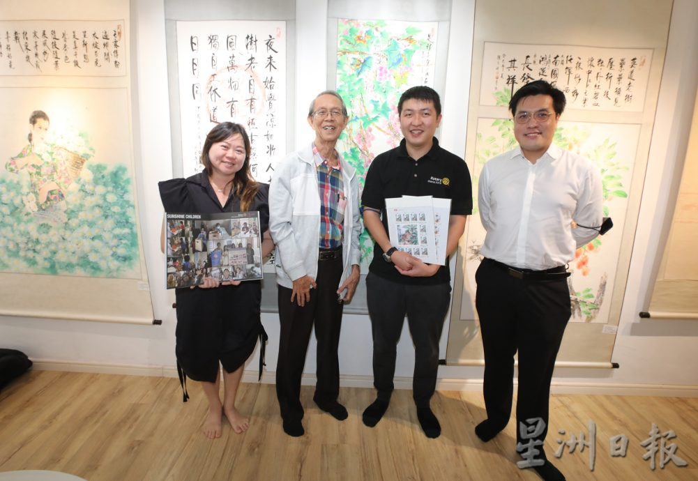 **已签发**柔:第四版头条:【特稿】:为慈善展出画作,陈文浩望传承民族人文精神