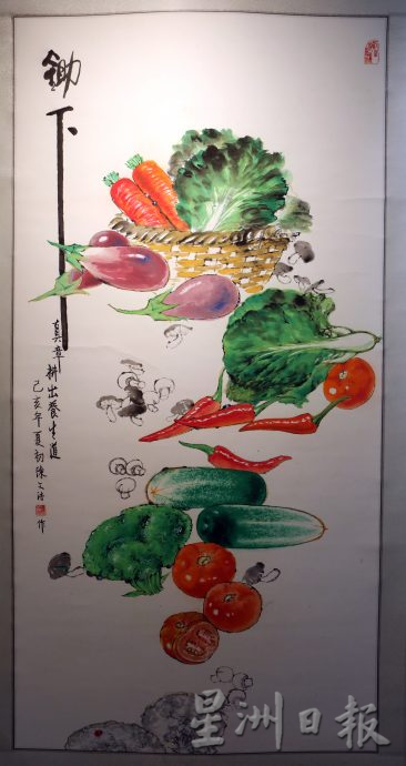 **已签发**柔：第四版头条：【特稿】：为慈善展出画作，陈文浩望传承民族人文精神