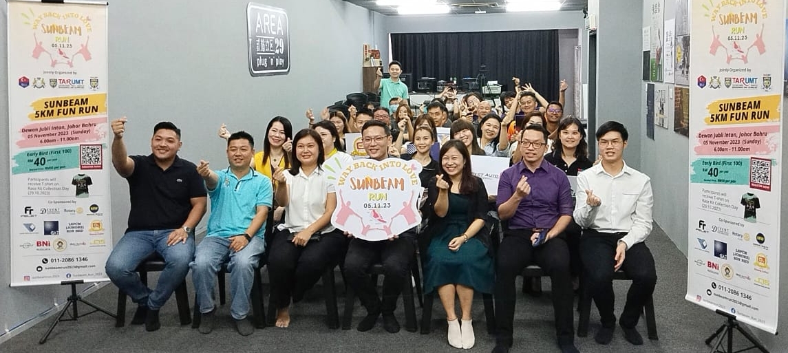 **已签发**柔:第四版头条:拉曼理工大学柔佛分校11月5日办“Sunbeam Run 2023”义跑,盼获千人参与