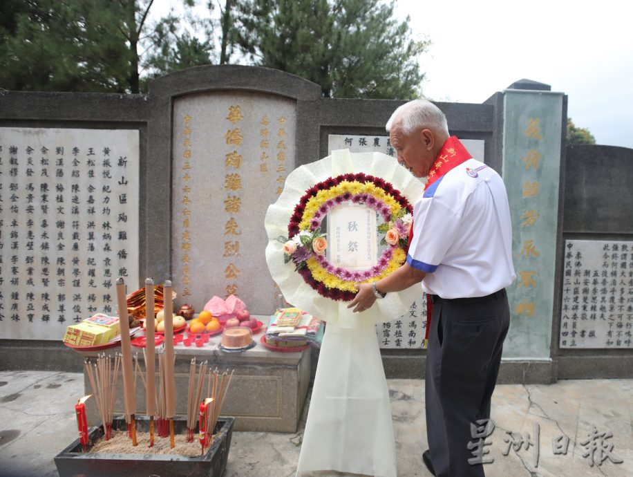 **已签发**柔:缅怀二战牺牲者记历史教训!何朝东:政客勿炒作3R致破坏国家和谐与安宁