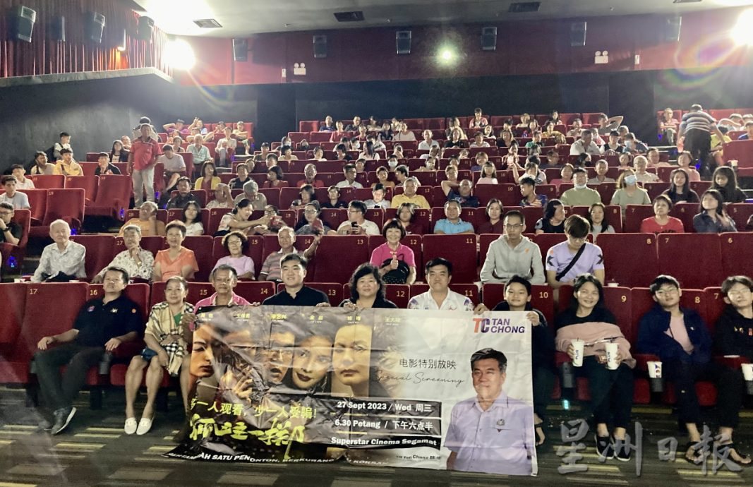 **已签发**柔:陈宗邀请200人看《孤注一掷》,盼加强警惕