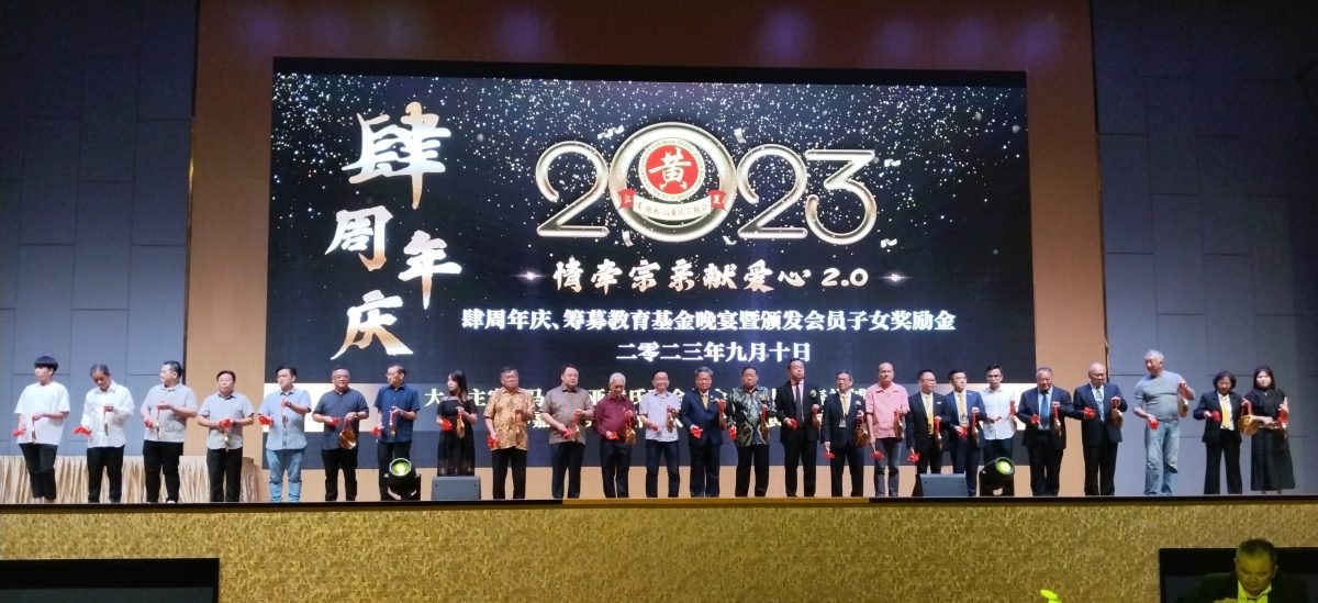 **已签发**柔:黄楚沅:政局要稳定,须避免不负责任政客政治化种族问题