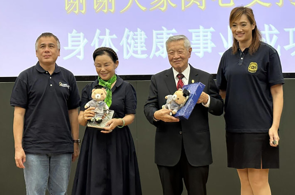 (已签发)柔:狮城二三事:受邀出席狮城学术论坛 “华人神探”李昌钰分享经验