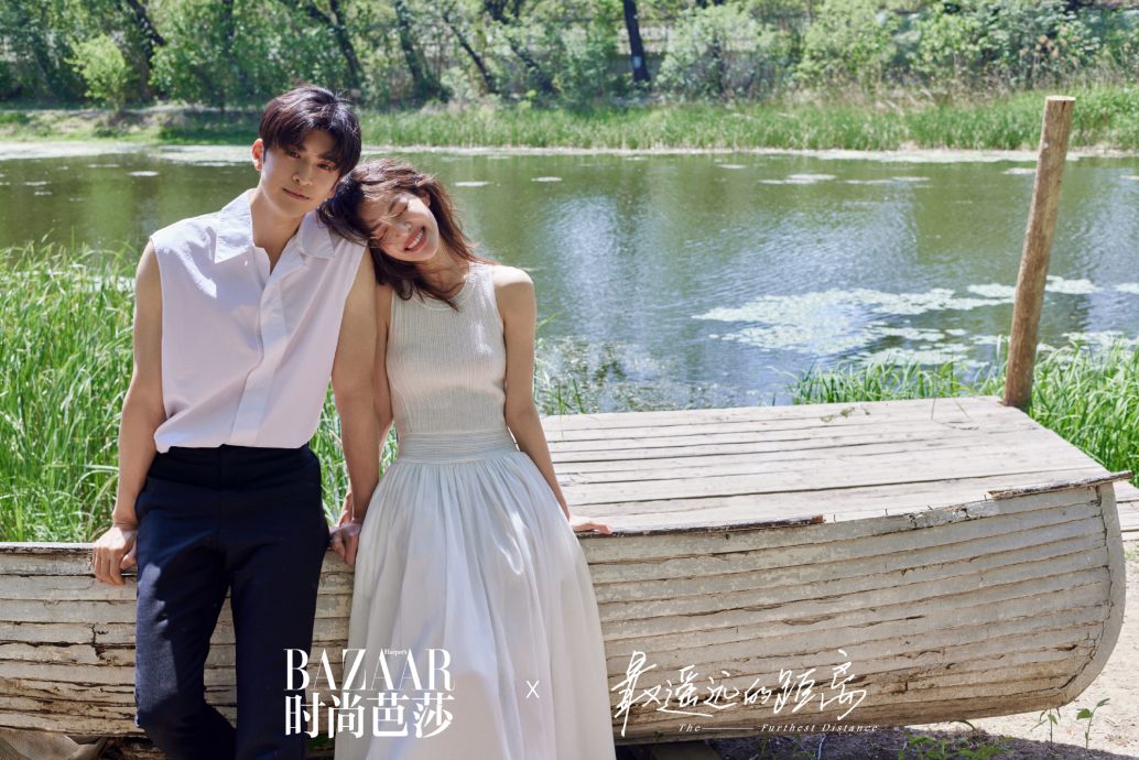 张云龙变最遥远的距离 锺楚曦被拍当街牵手新欢