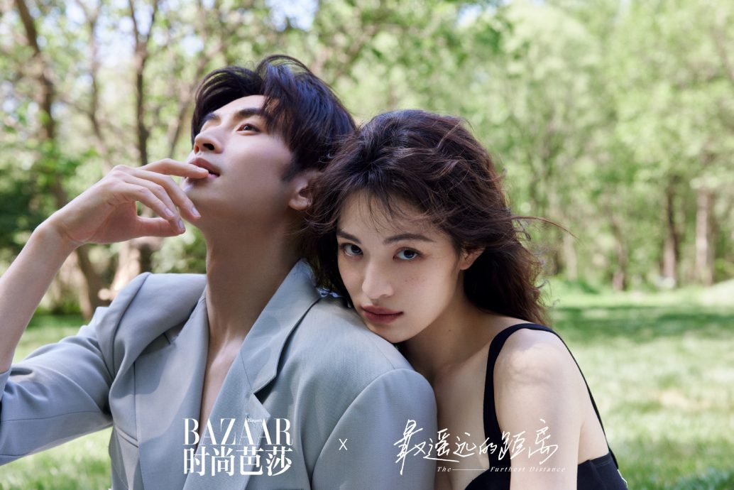 张云龙变最遥远的距离 锺楚曦被拍当街牵手新欢