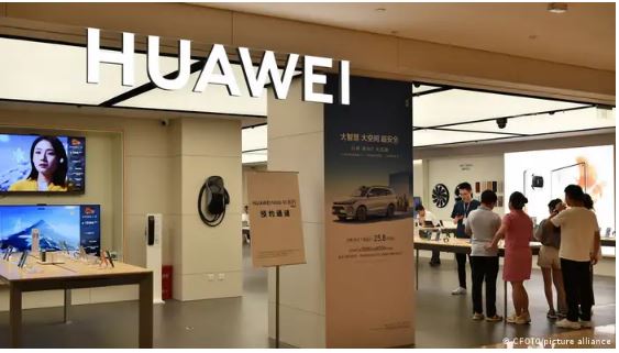 德国之声 | 华为“突围”对美中晶片竞争意味著什么？