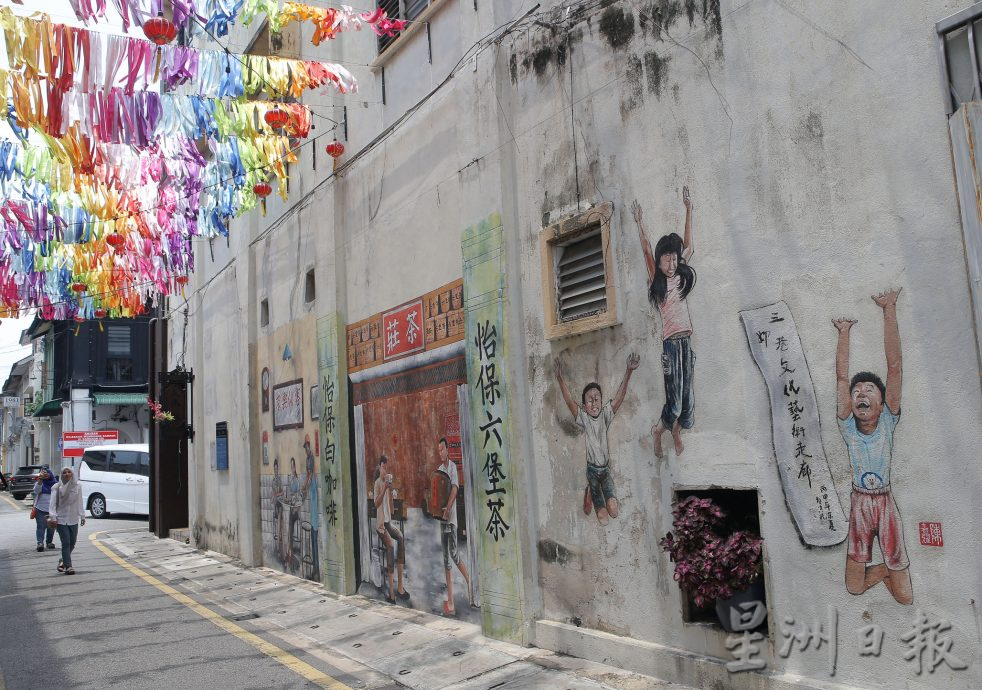 怡市长：迎2024霹旅游年 怡市厅修复壁画 