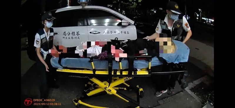 恐怖前男友见复合无望 狂砍前女友30刀