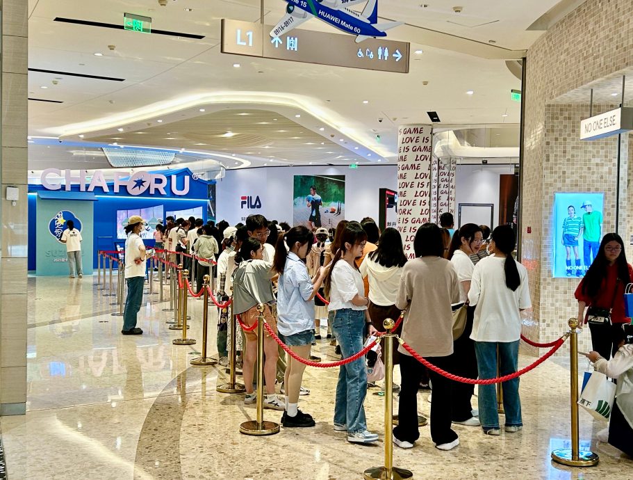 想喝王俊凯奶茶 苏州粉丝叹:得先排队7小时