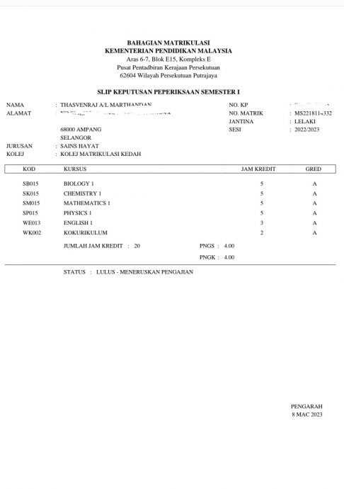 成绩优异未获录取 B40学生网上求助：请YB帮我写求情信