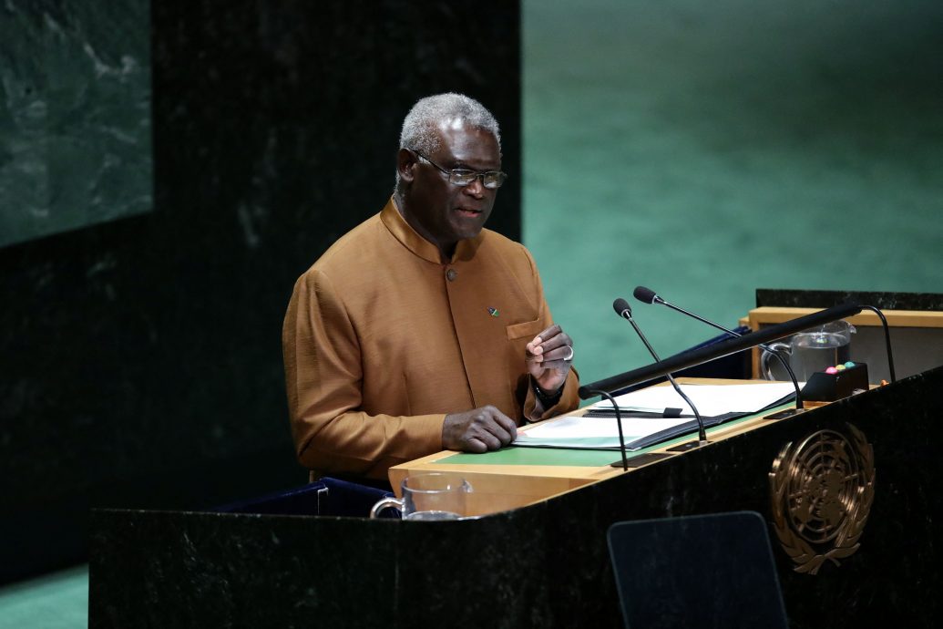 所罗门群岛谴责日本排放核污水 “影响几代人”