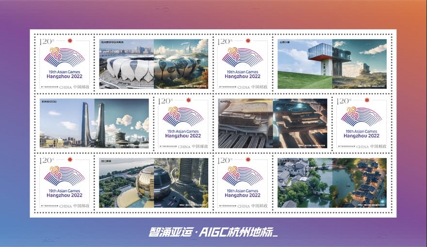 打造史上首个“云上亚运会”  阿里云：巴黎奥运云上见