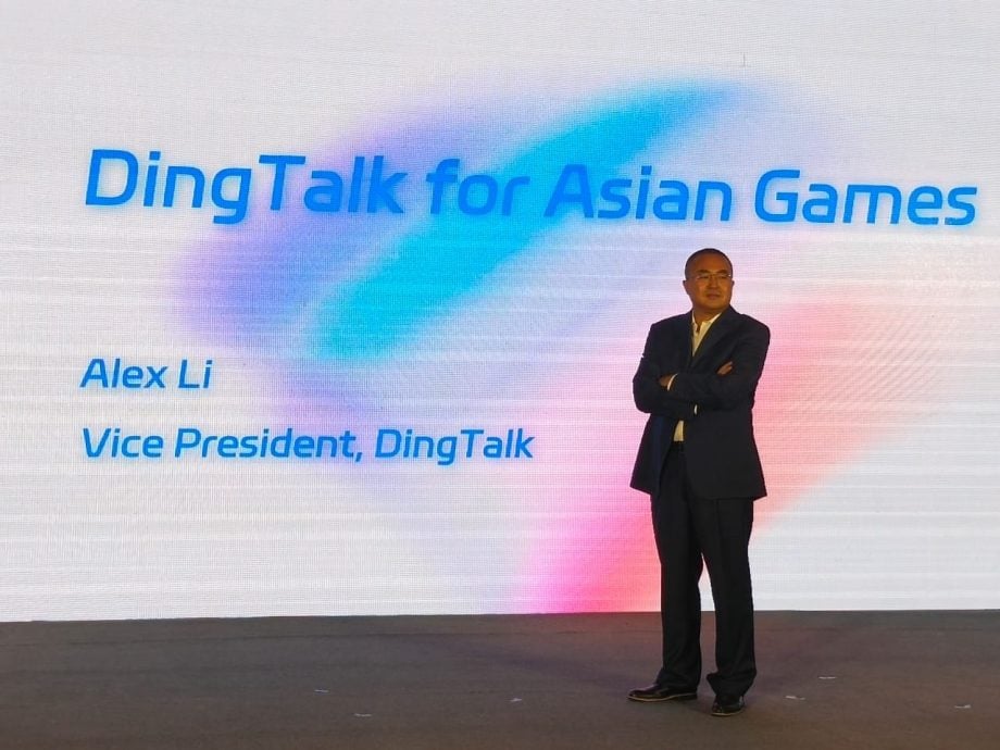 打造史上首个“云上亚运会”  阿里云：巴黎奥运云上见