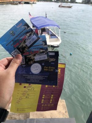 投诉棉花岛旅游收费程序繁杂不合理 网民:请改善