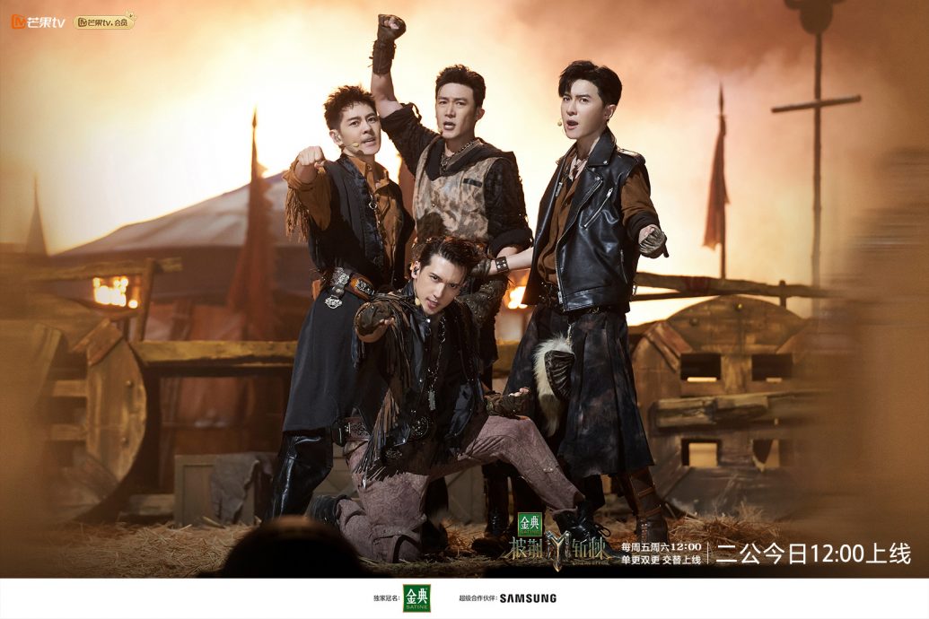 披荆斩棘3|林志颖蒙古风《我恨我痴心》挨批 14岁Kimi身高超车爸爸