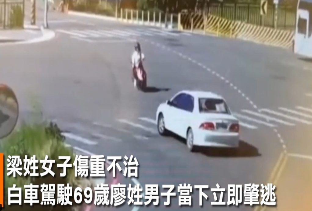 撞死女骑士后逃逸 司机无力偿还以死谢罪