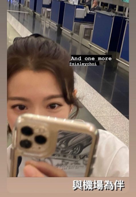 无线全新航空剧未播先被批 难创《冲上云霄》经典