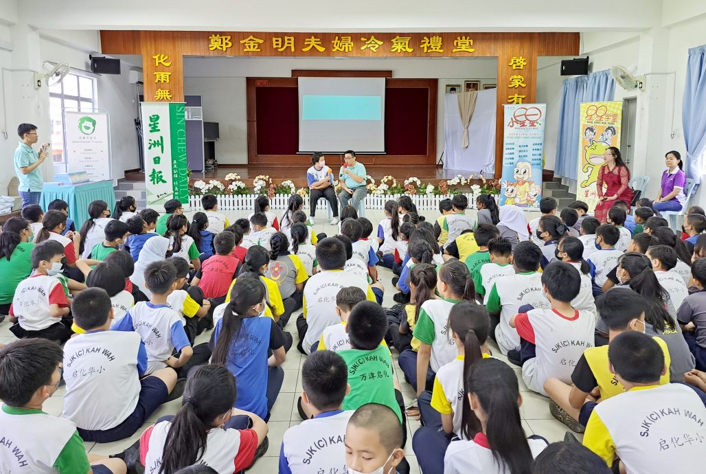 早报头//大都会-本报活动/校园巡回：婆婆去哪儿了？