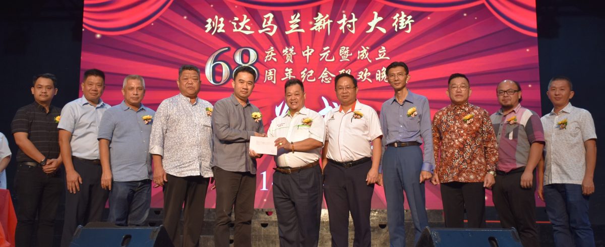 早报版头(大都会)班达马兰盂兰胜会福宴/6图