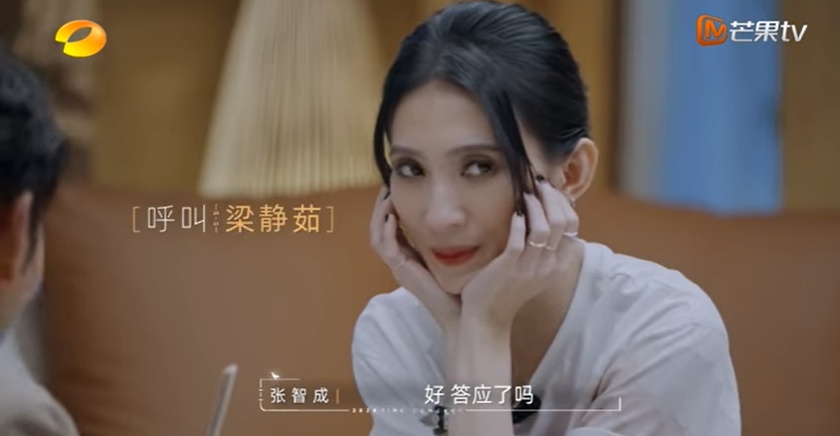 时光音乐会|张智成接戴佩妮一通电话“出山” 歌迷狂敲碗开唱