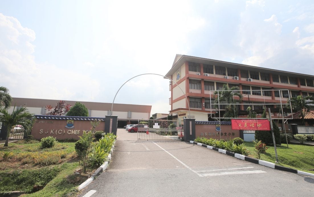 洪自光∕吴德芳热心华教奖