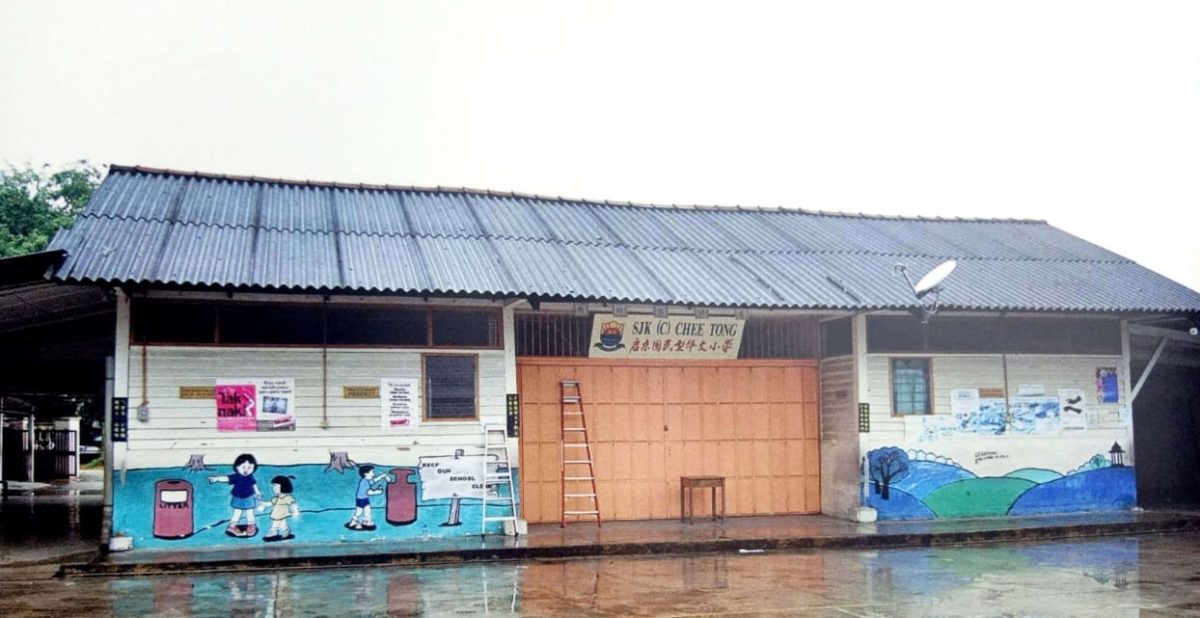 洪自光∕吴德芳热心华教奖