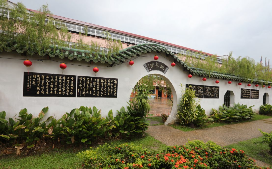 洪自光∕吴德芳热心华教奖