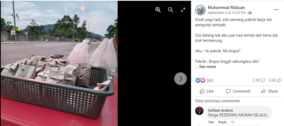 一令吉买4包椰浆饭