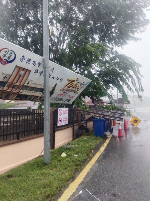 暴风雨袭崇华华中 满目疮痍幸无伤亡