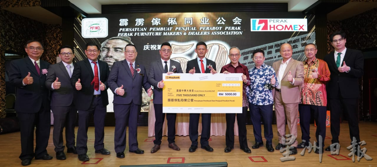 曹川山:家私整体业绩下滑 国外订单大跌专攻本地市场