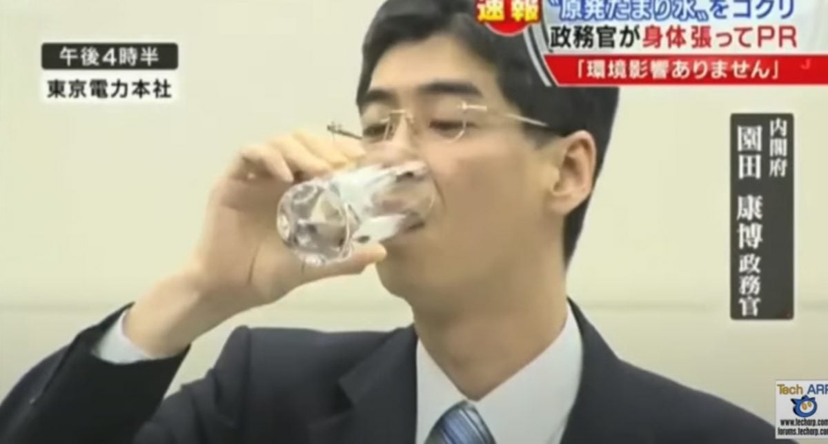 曾饮用核污水官员被网传癌逝 本尊辟谣:“我还活著”