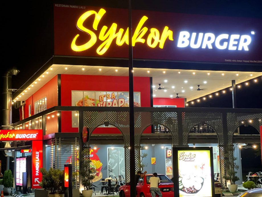 月花6万广告费也救不了 老板:汉堡分店倒闭了