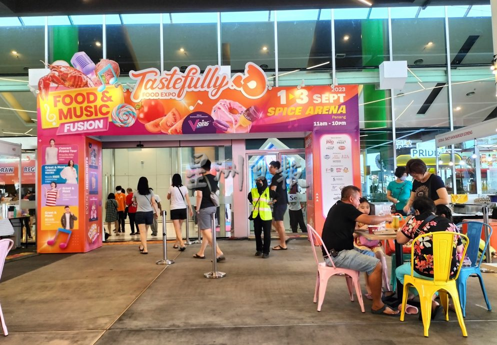 Tastefully大马美食展