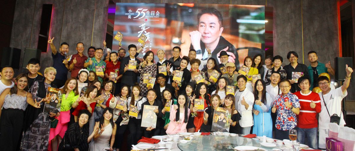 本地唱片公关斜杠当作家 小莫：见证本地唱片业32年起伏