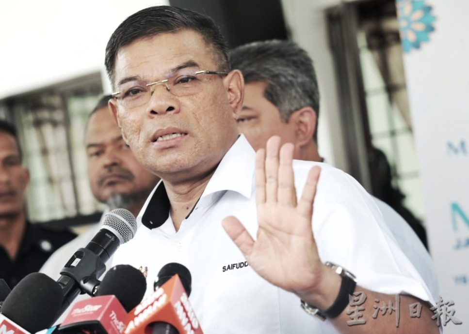 本地电影《Mentega Terbang》被政府列为禁片