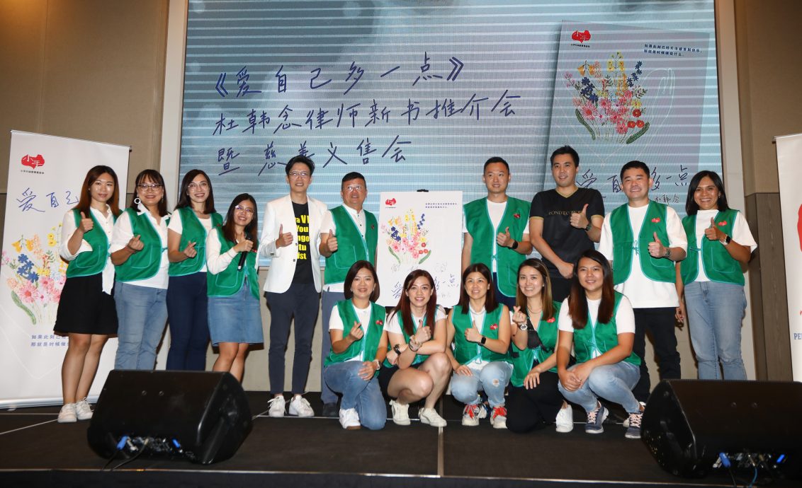 杜韩念：非抛下所有不管不顾 爱自己=活在当下
