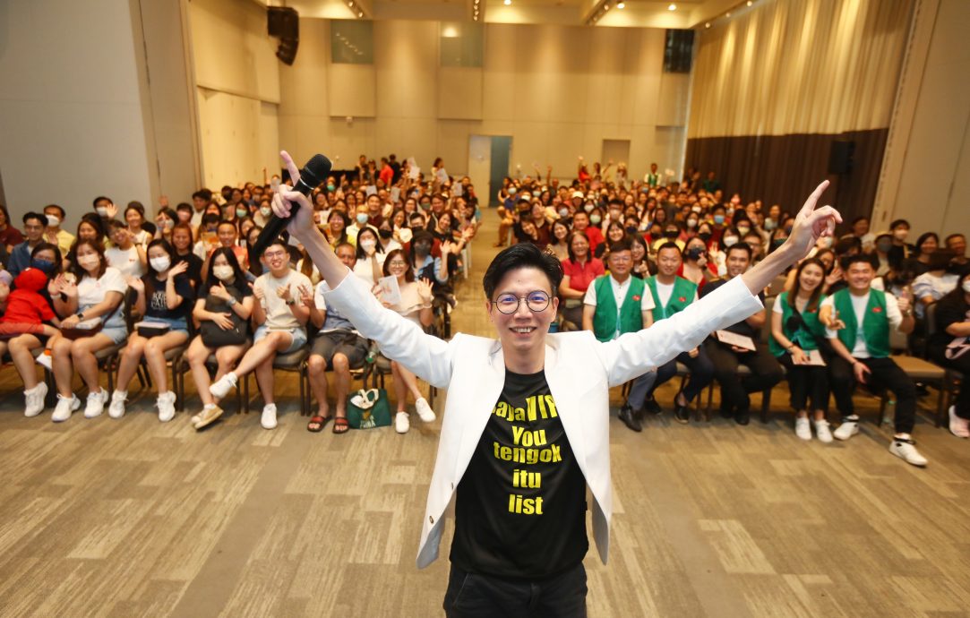 杜韩念:非抛下所有不管不顾 爱自己=活在当下
