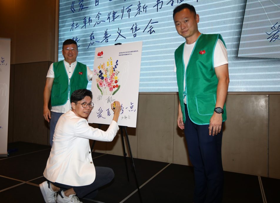 杜韩念:非抛下所有不管不顾 爱自己=活在当下