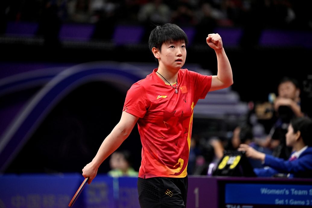 杭州亚运会|伊朗8强爆大冷淘汰日男  中日决战争乒女团金牌