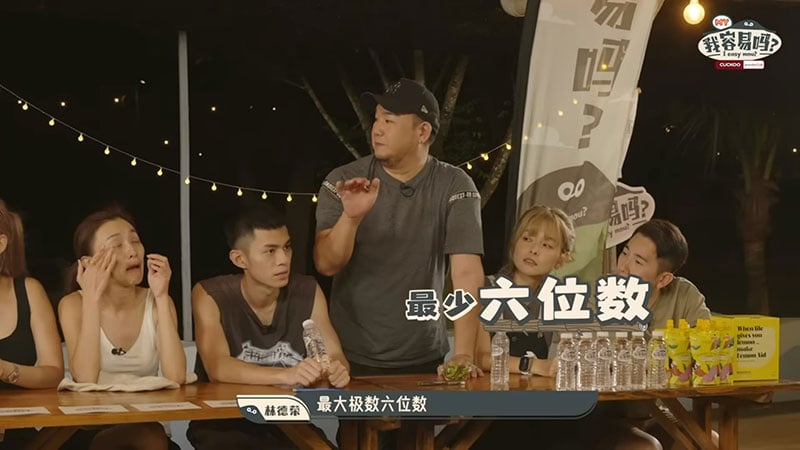 林德荣电台月薪至少6位数 网惊：这么高?