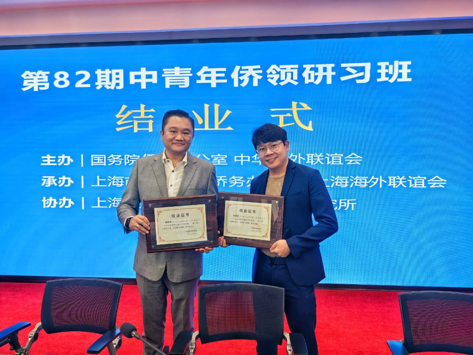 林振辉：安华明确捍卫大马立场