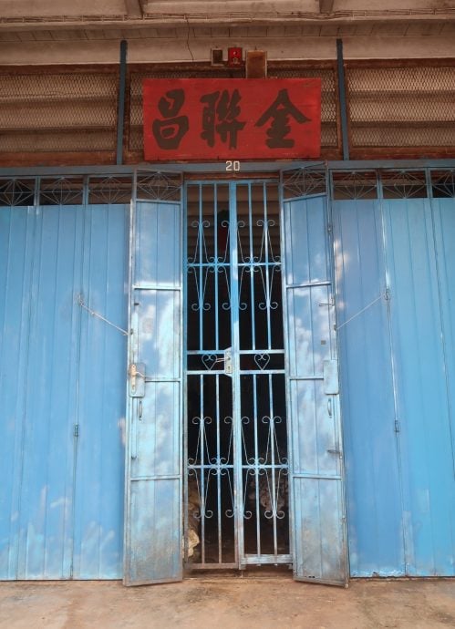柔︰封底:这些人那些事︰战前永春四大家族,创巫罗加什发展历史