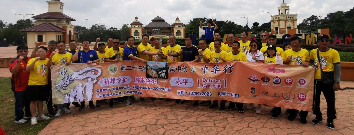 柔：37火炬手接力护送  “中华行”文化火炬抵永平