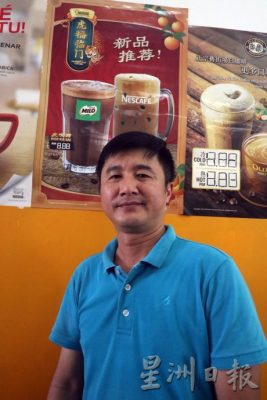 柔:【特稿】:业者:雀巢多款明星产品调涨 先观察 茶水暂不涨价