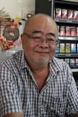 柔:【特稿】:业者:雀巢多款明星产品调涨 先观察 茶水暂不涨价