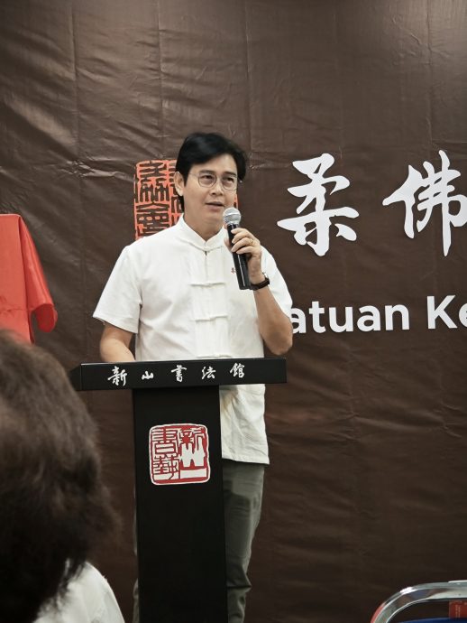 柔:何启良教授整理编写 沈慕羽日记结集成书