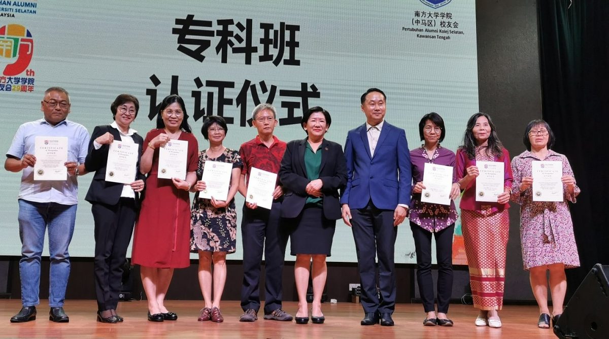 柔:南方大学学院送大礼 校友会在母校有“家”